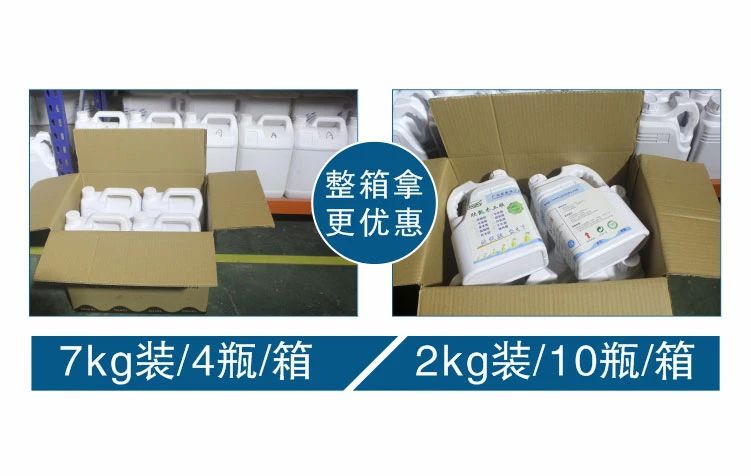 多層膠合板修補(bǔ)三大痛點(diǎn)有哪些？